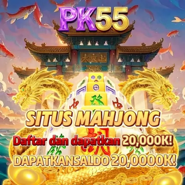 PK55 APK Download Versi Terbaru